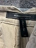 BCBGMAXAZRIA Tan Jeggings Size XS - photo 4