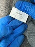 Quinn Gray Pullover Sweater Size M - photo 8