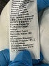 Madewell Ivory White Jeans Size 25 waist - photo 4