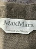 Max Mara 100% Linen Brown Gray Jacket Size 10 - photo 6
