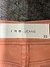 IRO Tan Casual Pants Size 25 waist - photo 4