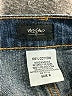 Mossimo 100% Cotton Blue Denim Skirt Size 8 - photo 4