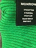Monrow Solid Green Cocktail Dress Size XS - photo 8