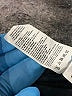 Profile Black Casual Skirt Size 18 - photo 4