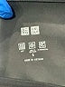 Uniqlo Gray Active Pants Size S - photo 3