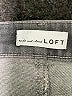 Ann Taylor LOFT Gray Jeans Size 27 waist - photo 3