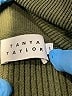 Tanya Taylor Green Wool Pullover Sweater Size S - photo 7