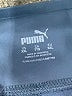 Puma Blue Active Pants Size XXL - photo 4