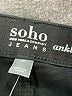 Soho JEANS NEW YORK & COMPANY Black Jeggings Size 14 - photo 4