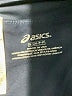Asics Solid Blue Active Skort Size S - photo 3