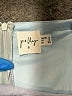 Polly Blue Sleeveless Top Size 2 - photo 7