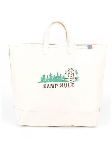 Kule Tote (view 1)