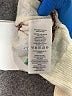 Joie Stripes White Pullover Sweater Size S - photo 7