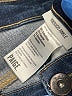 Paige Hearts Blue Jeans Size 24 waist - photo 4