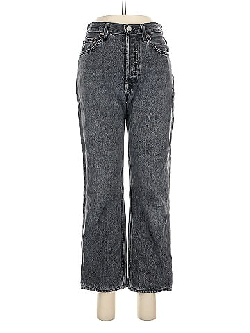 Denim Forum Jeans (view 1)