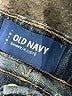 Old Navy Solid Blue Jeans Size 8 - photo 3