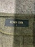 Ronen Chen Chevron-herringbone Green Casual Skirt Size 6 (1) - photo 4