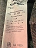 Cambio Paisley Gray Active Pants Size 34 waist - photo 5