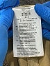 Giorgio Armani Solid Tan Khakis Size EU 52 / US 22 - photo 6