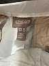 Chico's Ivory Khaki Shorts Size Sm (0) - photo 3