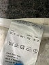 Marc Cain Houndstooth Tan Ivory Casual Skirt Size 8 (N2) - photo 5
