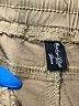 Monkey Ride Jeans Tan Casual Pants Size 11 - photo 3