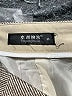 Assorted Brands Tweed Gray Formal Skirt Size M - photo 4