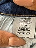 Judy Blue Hearts Blue Jeans Size 5 - photo 8