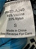 Parker Print Black Formal Skirt Size S - photo 4
