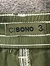 Ci Sono Green Cargo Pants Size 3 - photo 4