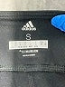 Adidas Blue Active Pants Size S - photo 4