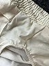 Active by Old Navy Animal Print Ivory Athletic Shorts Size XXL - photo 4