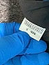 Naven Gray Coat Size 6 - photo 7