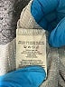 DONNI Gray Cardigan One size - photo 8