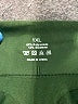 Unbranded Green Active Pants Size 1X - photo 4