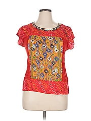 Tiny Short Sleeve T Shirt