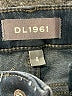 DL1961 Solid Blue Jeans Size 4 - photo 3