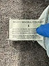 Nine West Blue Jeans Size 8 - photo 4