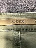 Joe's Jeans Green Jeans Size 26 waist - photo 6