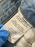 RE/DONE 100% Cotton Blue Jeans Size 25 waist - photo 7
