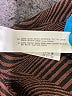 Zara Brown Casual Dress Size S - photo 7