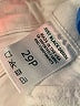 Just Black Ivory Jeans Size 29 waist (petite) - photo 8
