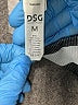 DSG Gray Active Pants Size M - photo 5