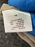 Portsaid Metallic Tan Cocktail Dress Size 2 - photo 8