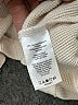 Berkshire Tan Cardigan Size S - photo 4