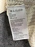 Kimchi Blue Ivory Pullover Sweater Size XS - photo 8