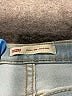Levi's Blue Jeans Size 16 - photo 3