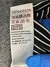 Topshop Stripes Gray Casual Skirt Size 6 - photo 5