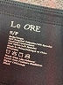 Le ORE Black Active Pants Size S - photo 6