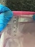 Unbranded Solid Pink Swimsuit Bottoms Size S - photo 3